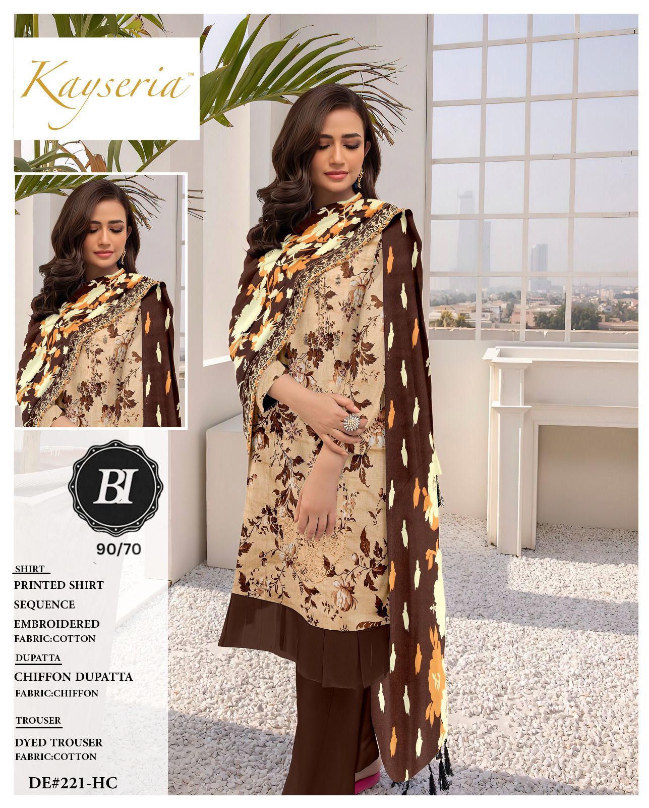 Lawn Panel Embroidery