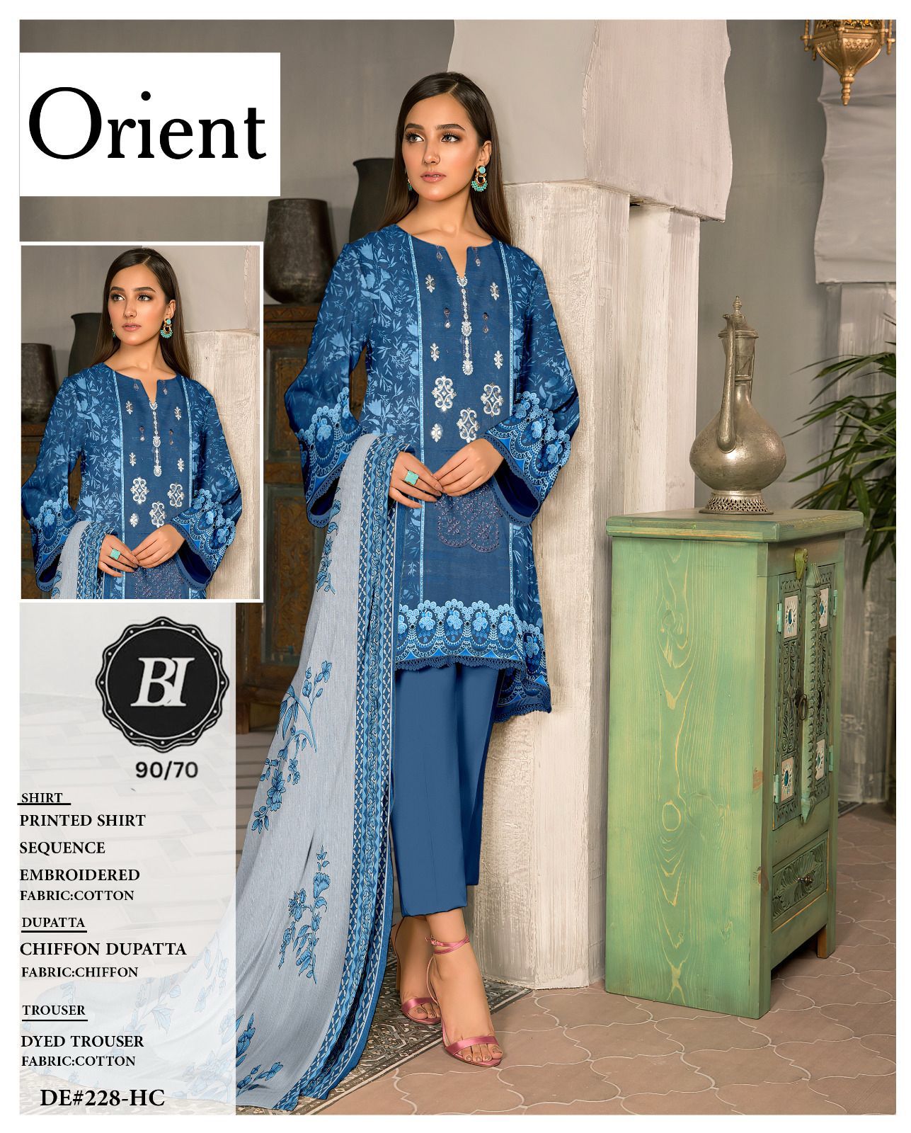 Lawn Panel Embroidery