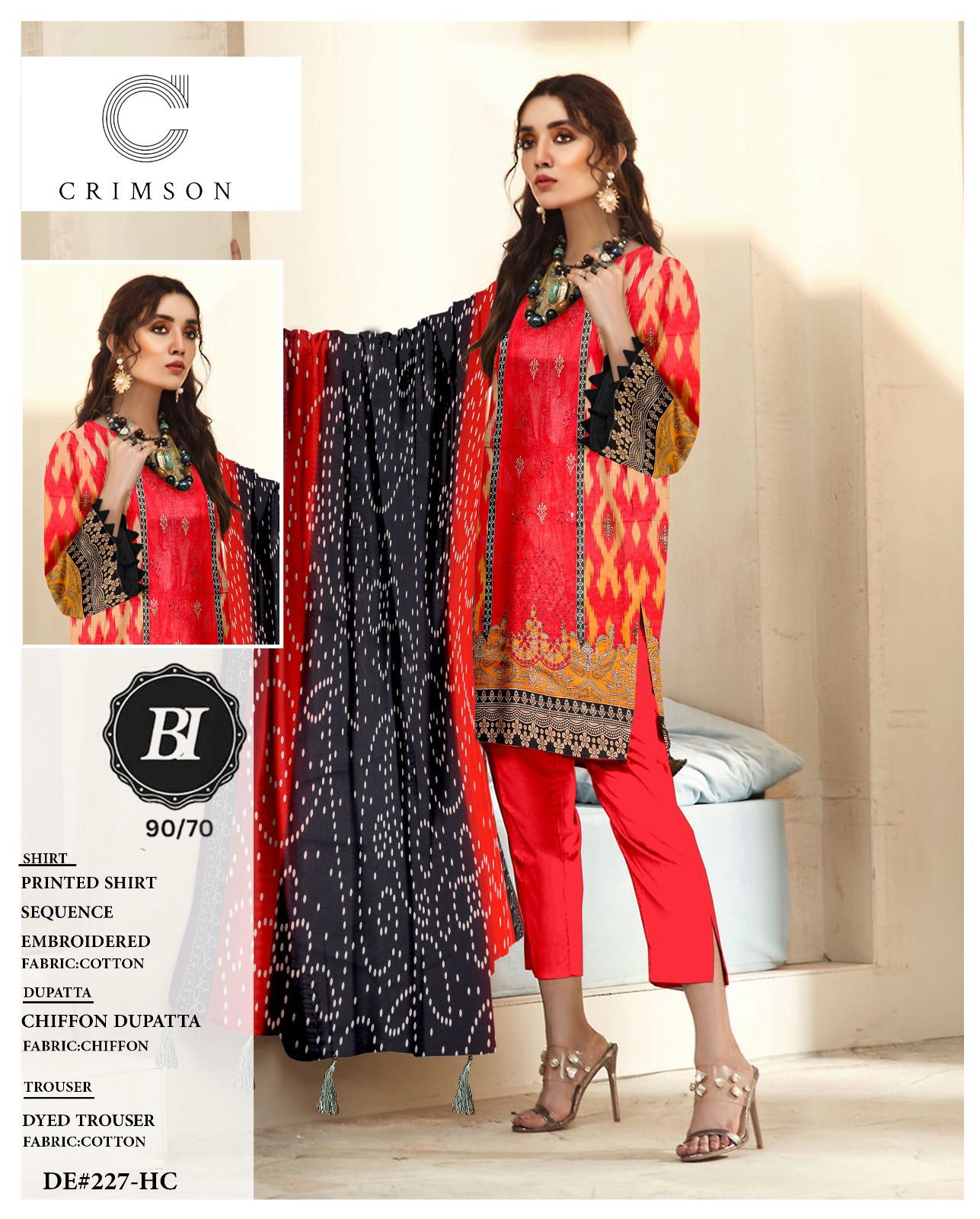 Lawn Panel Embroidery