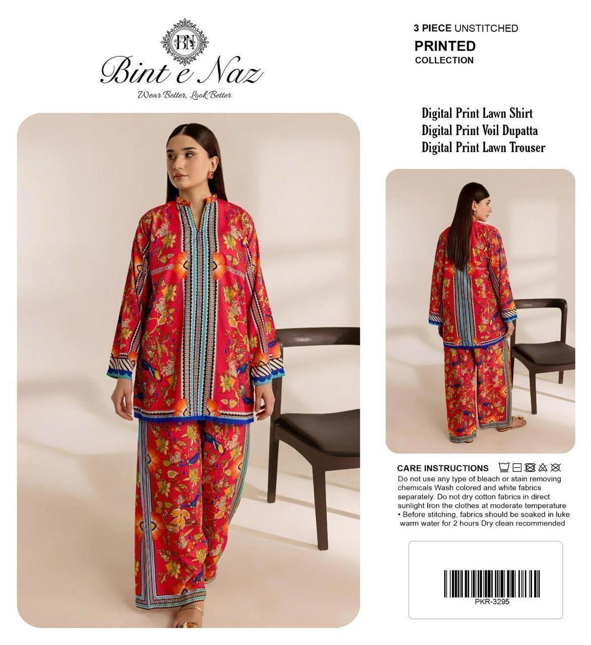 LAWN COLLECTION 2026