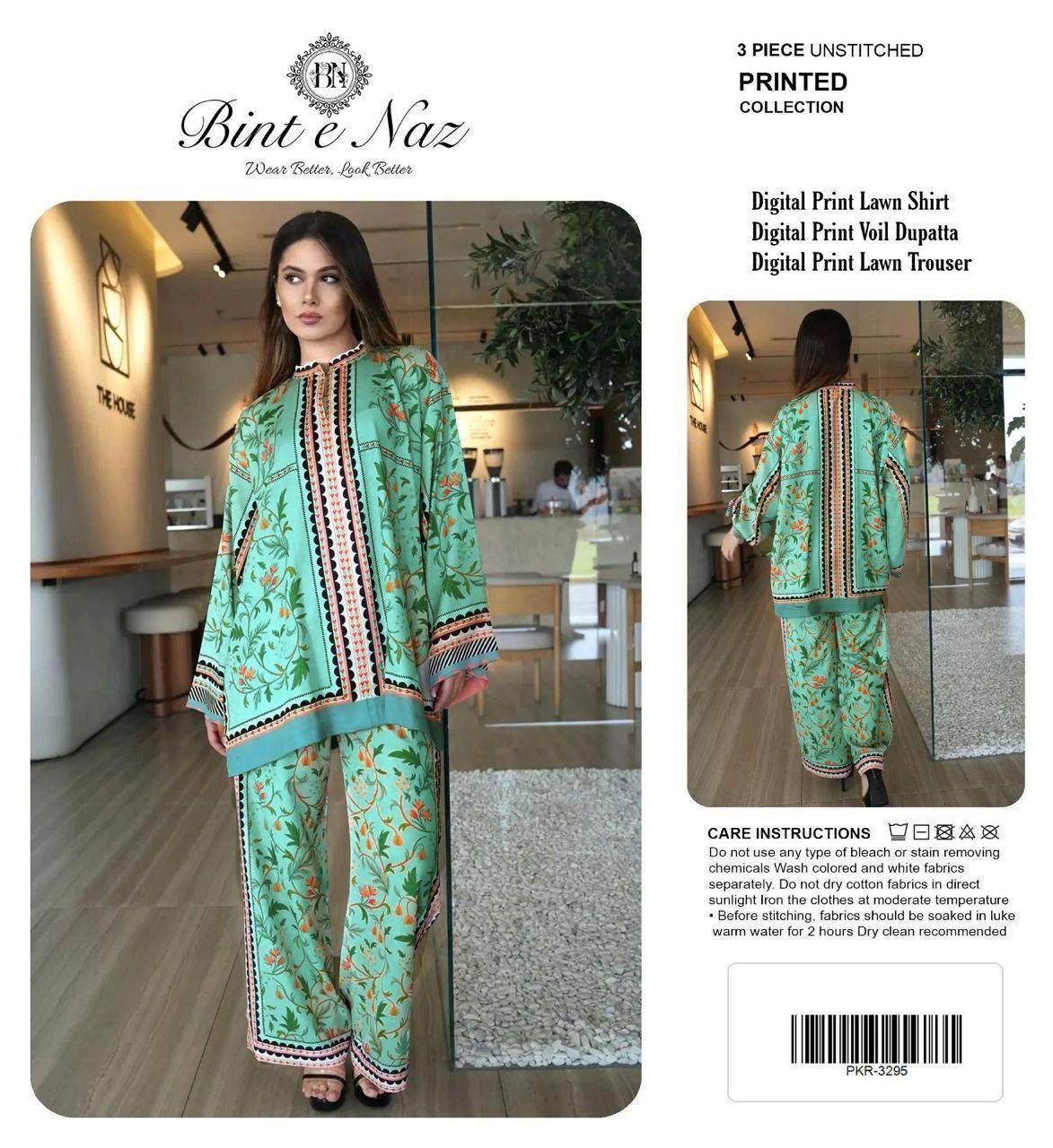 LAWN COLLECTION 2026