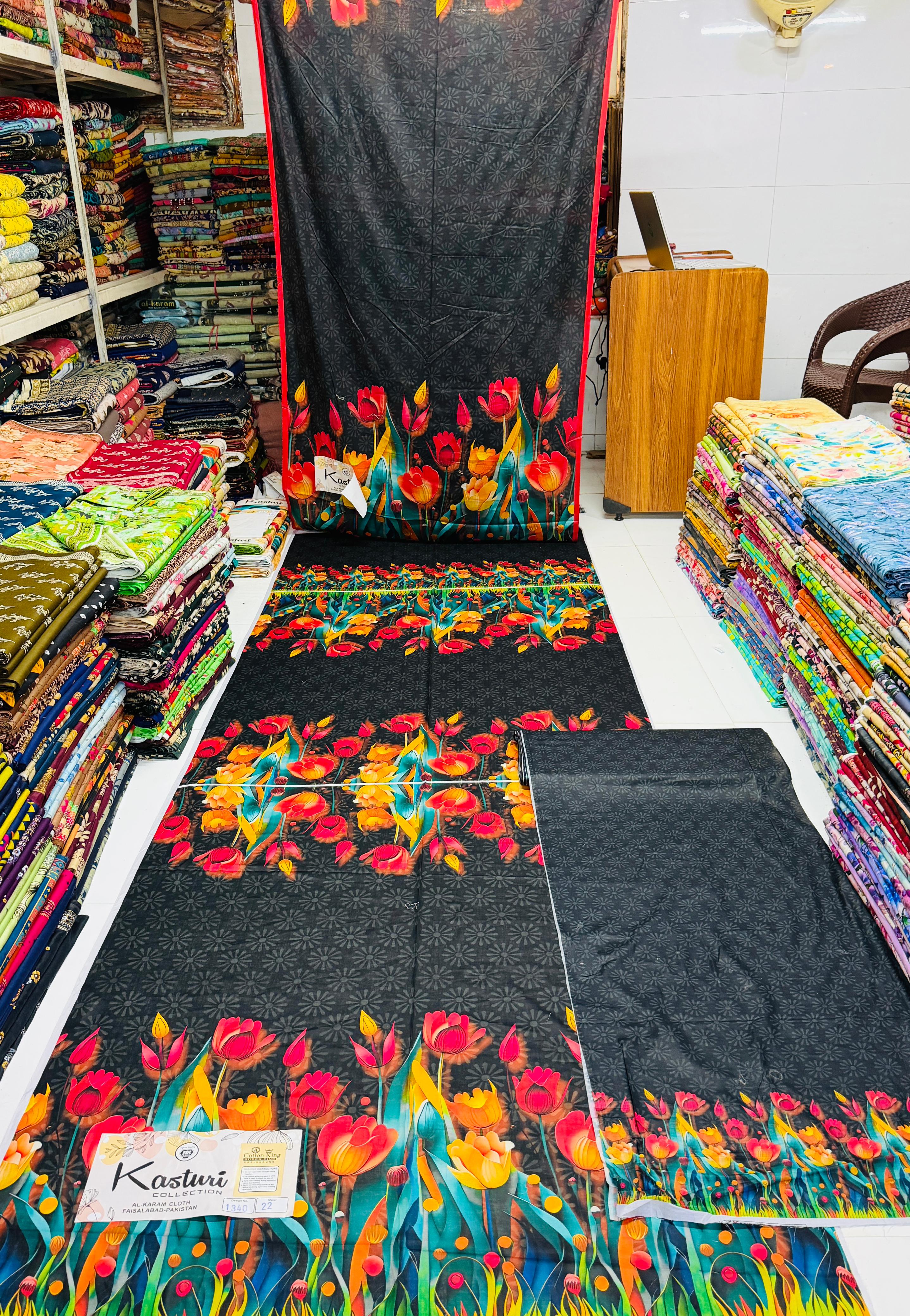 Al-Karam Kasturi Lawn