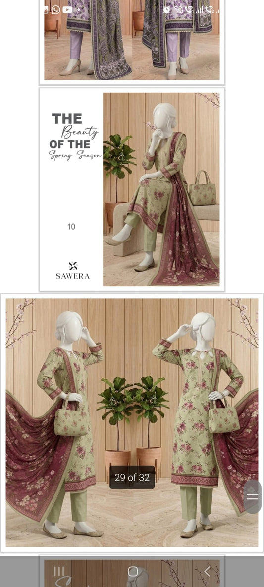 RANG-E-BAHAR