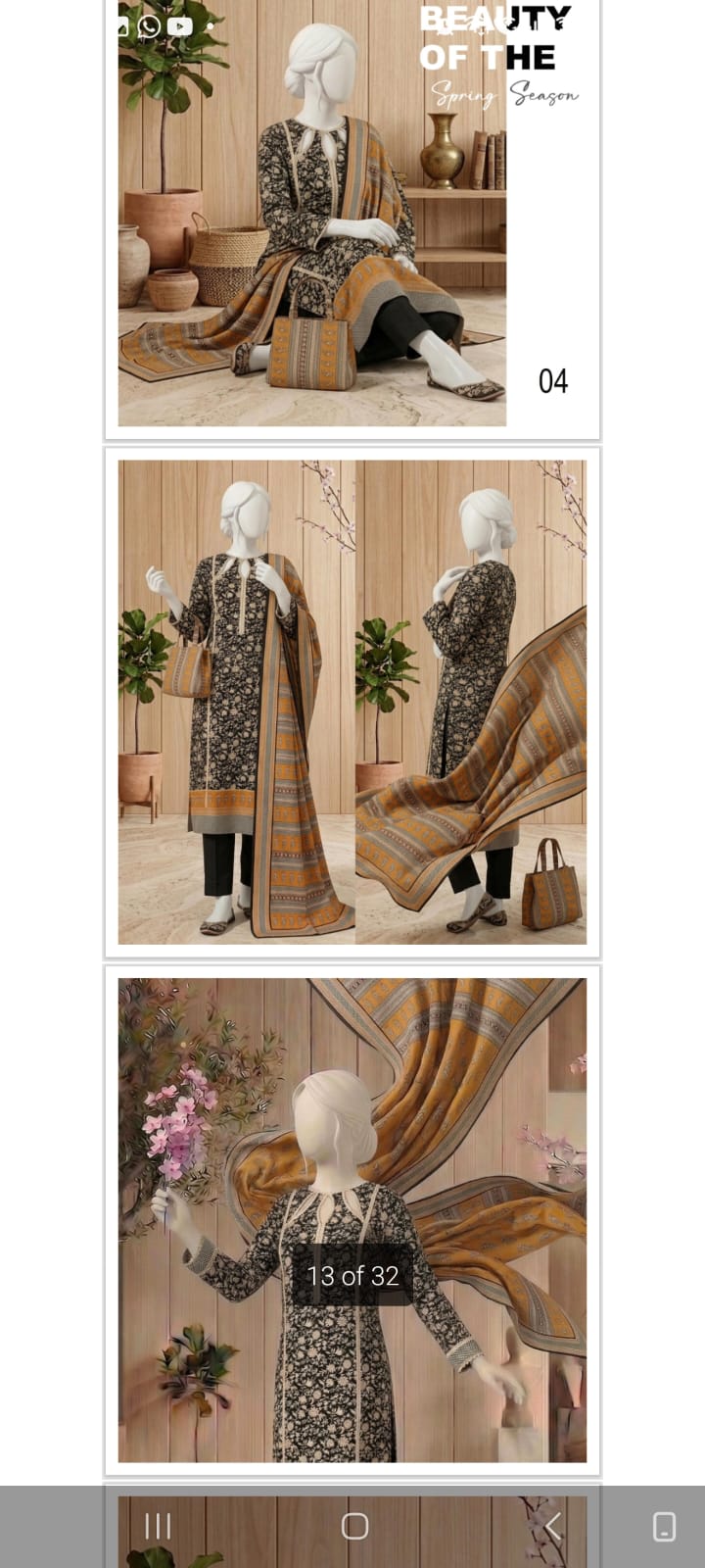 RANG-E-BAHAR