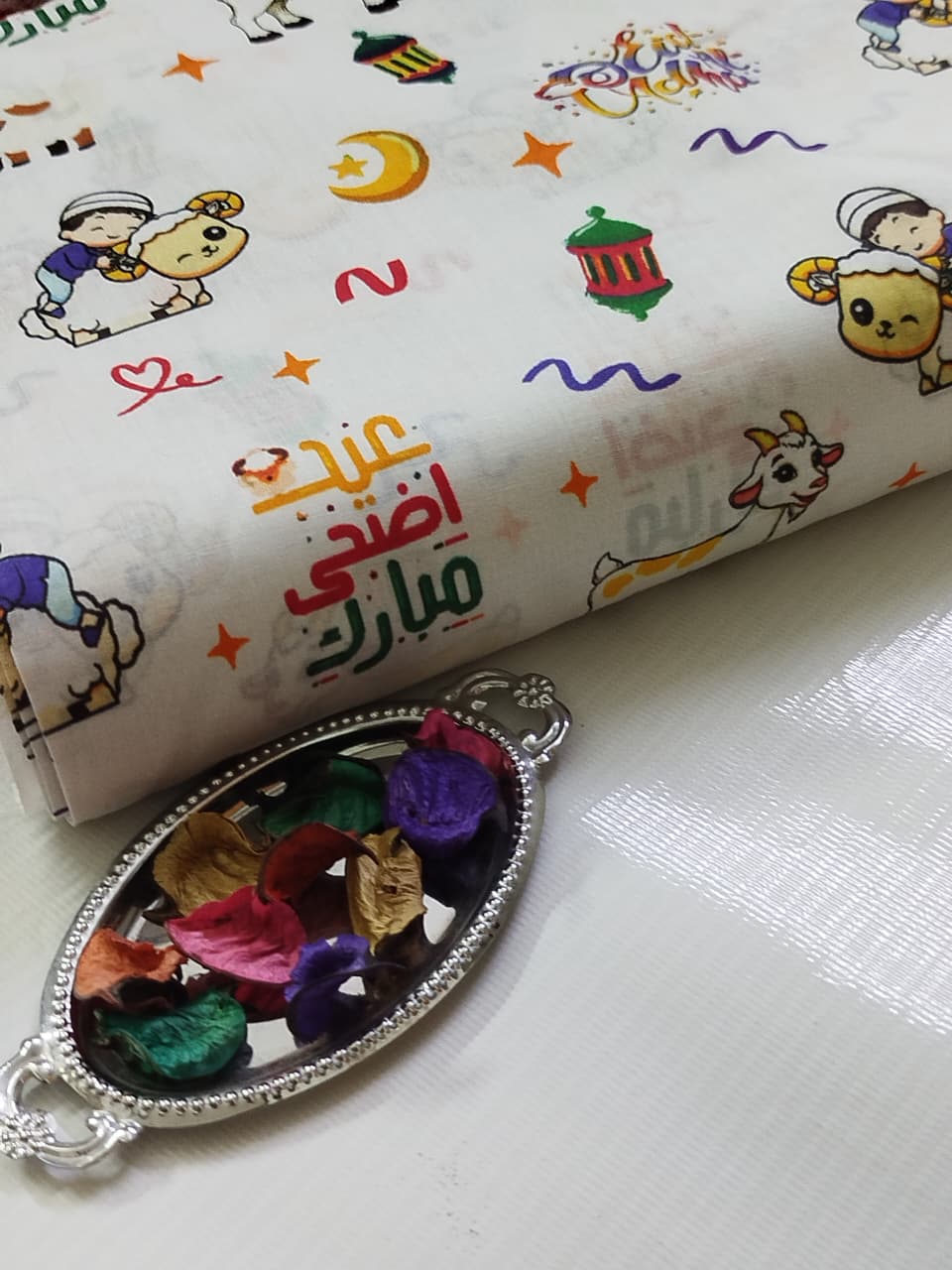 Kids Collection