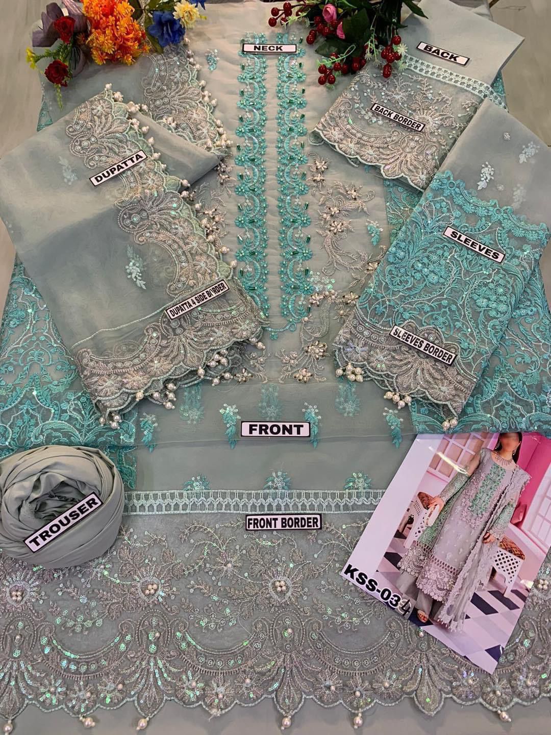 ELAF BRIDAL ORGANZA