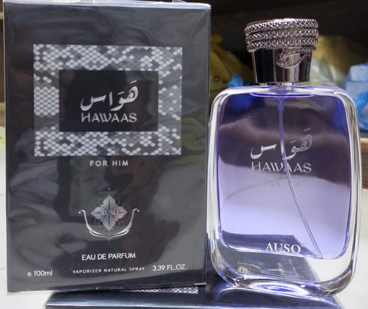 Hawaas Perfume