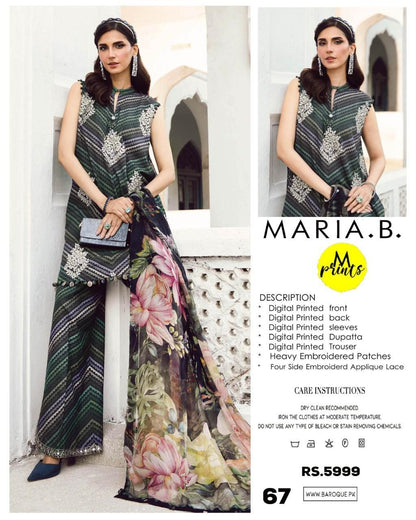 Maria-B