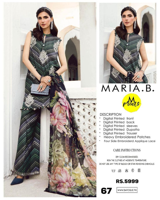 Maria-B