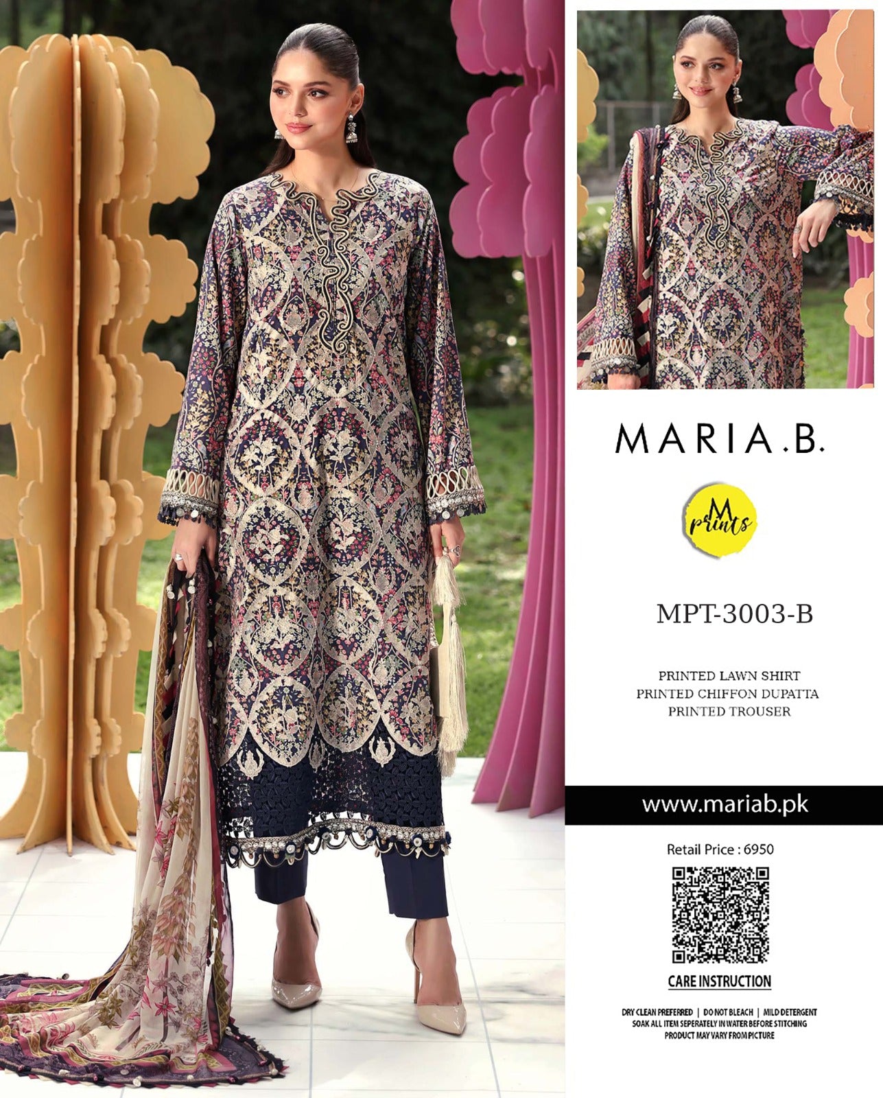 MARIA-B Collection' 26