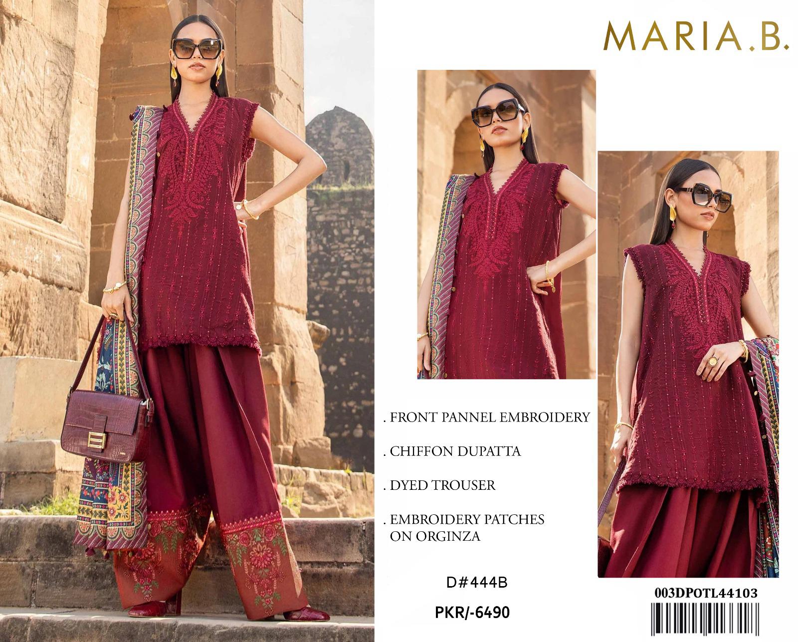 Maria-B Lawn