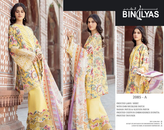 Bin Ilyas Lawn