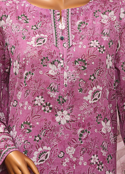 PRINTED DIGITAL LAWN COLLECTION