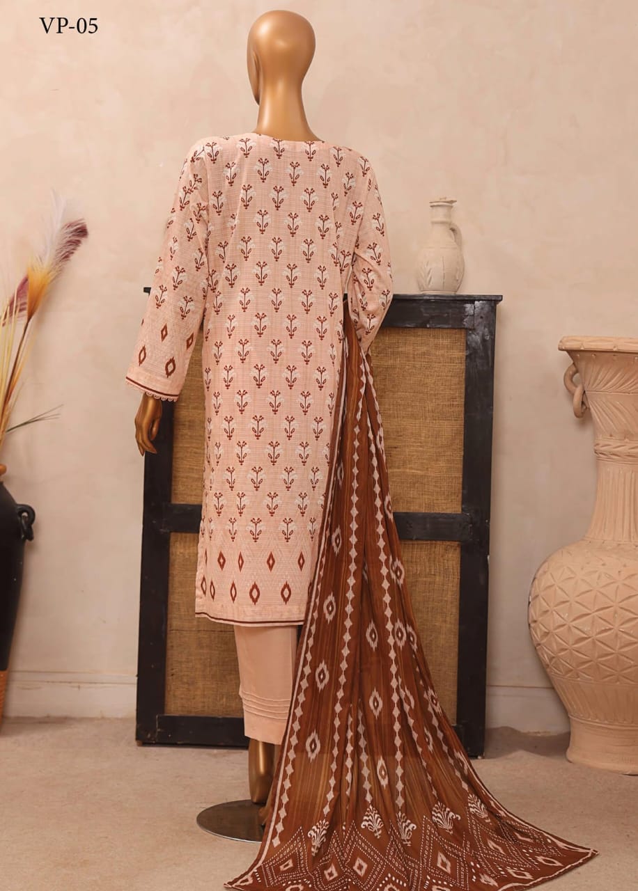 PRINTED DIGITAL LAWN COLLECTION