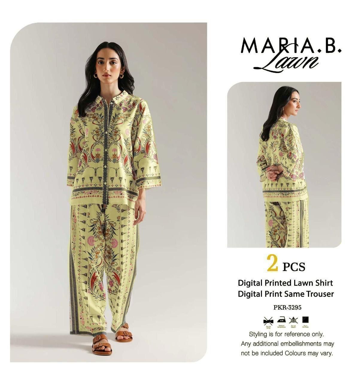 LAWN COLLECTION