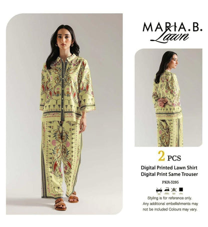 LAWN COLLECTION