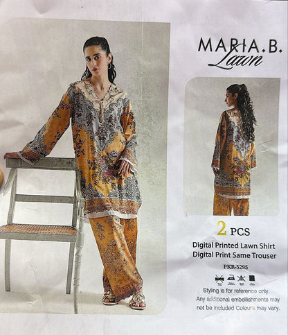 LAWN COLLECTION