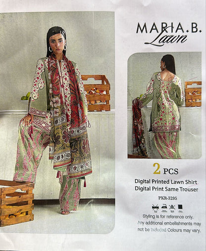 LAWN COLLECTION