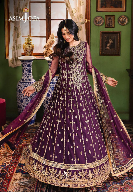Asim jofa