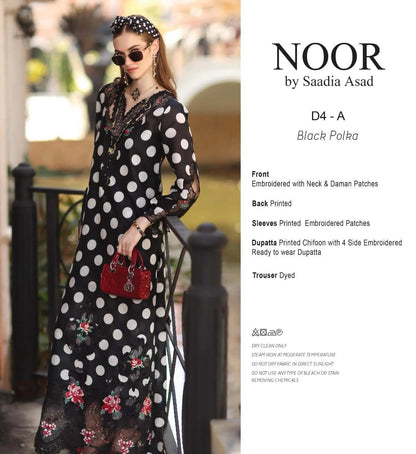 Noor By sadia Lawn Collection