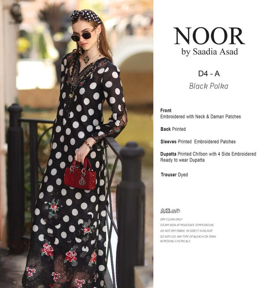Noor By sadia Lawn Collection