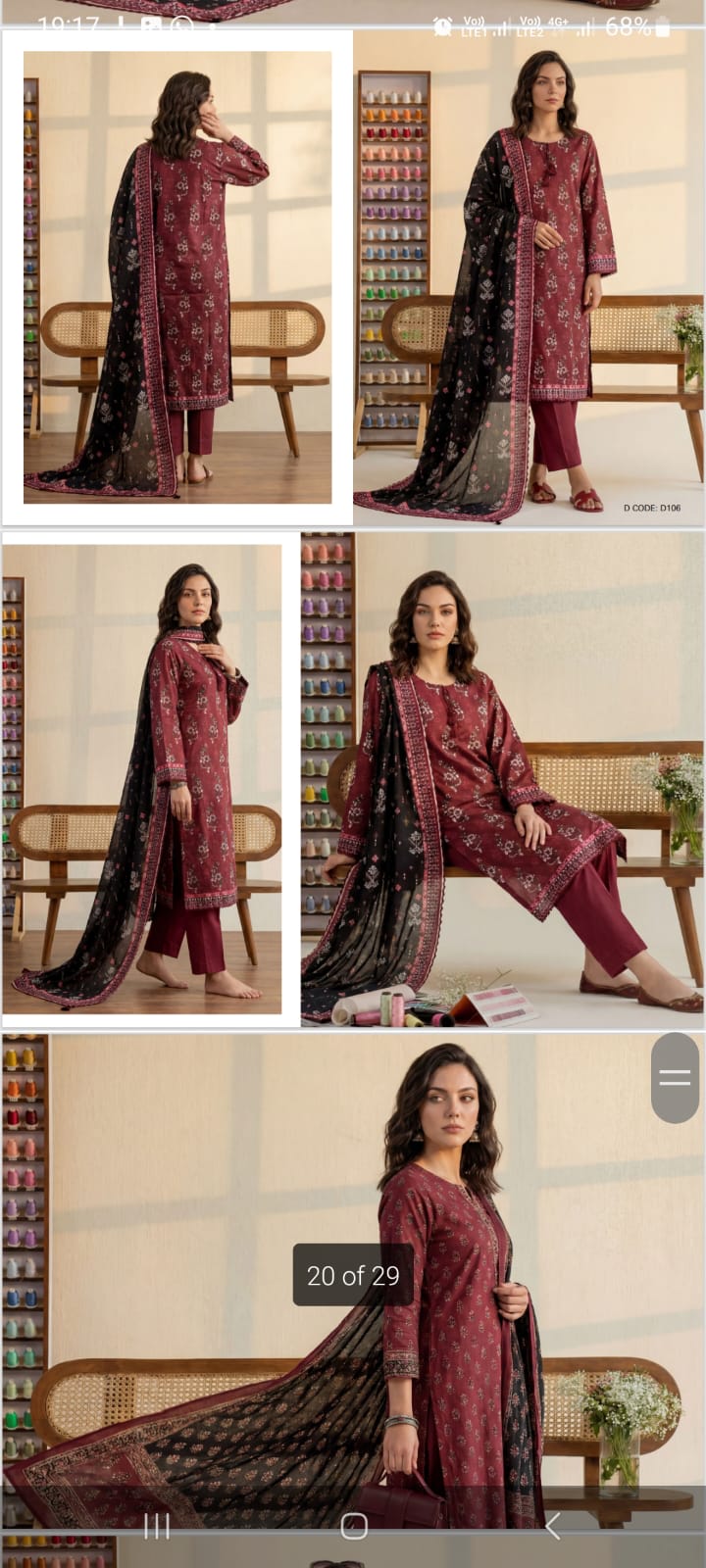 ELAYA PRINTED