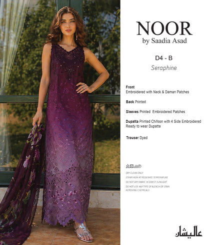 Noor By Saadia Lawn Collection