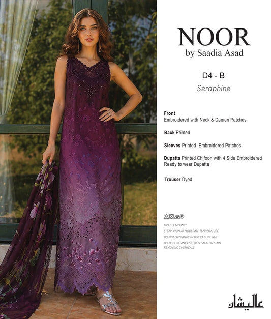 Noor By Saadia Lawn Collection