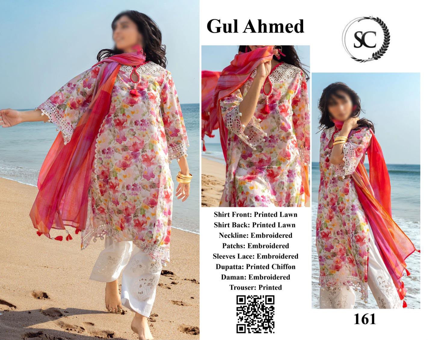 Gul Ahmed