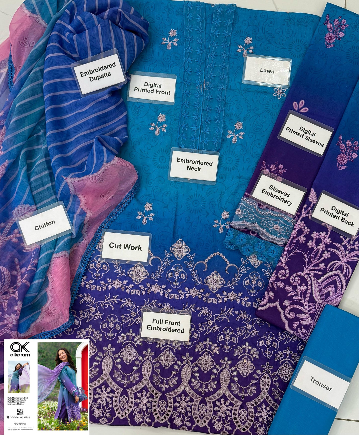 Al Karam