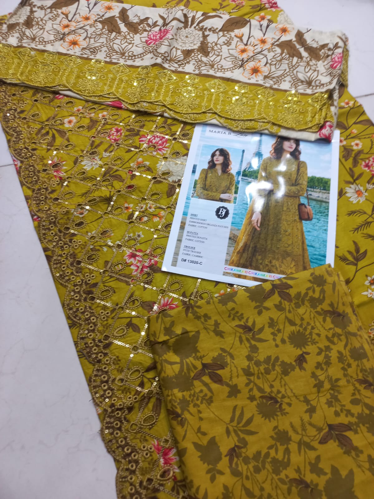 BJ Chikan Kari Emb Suit