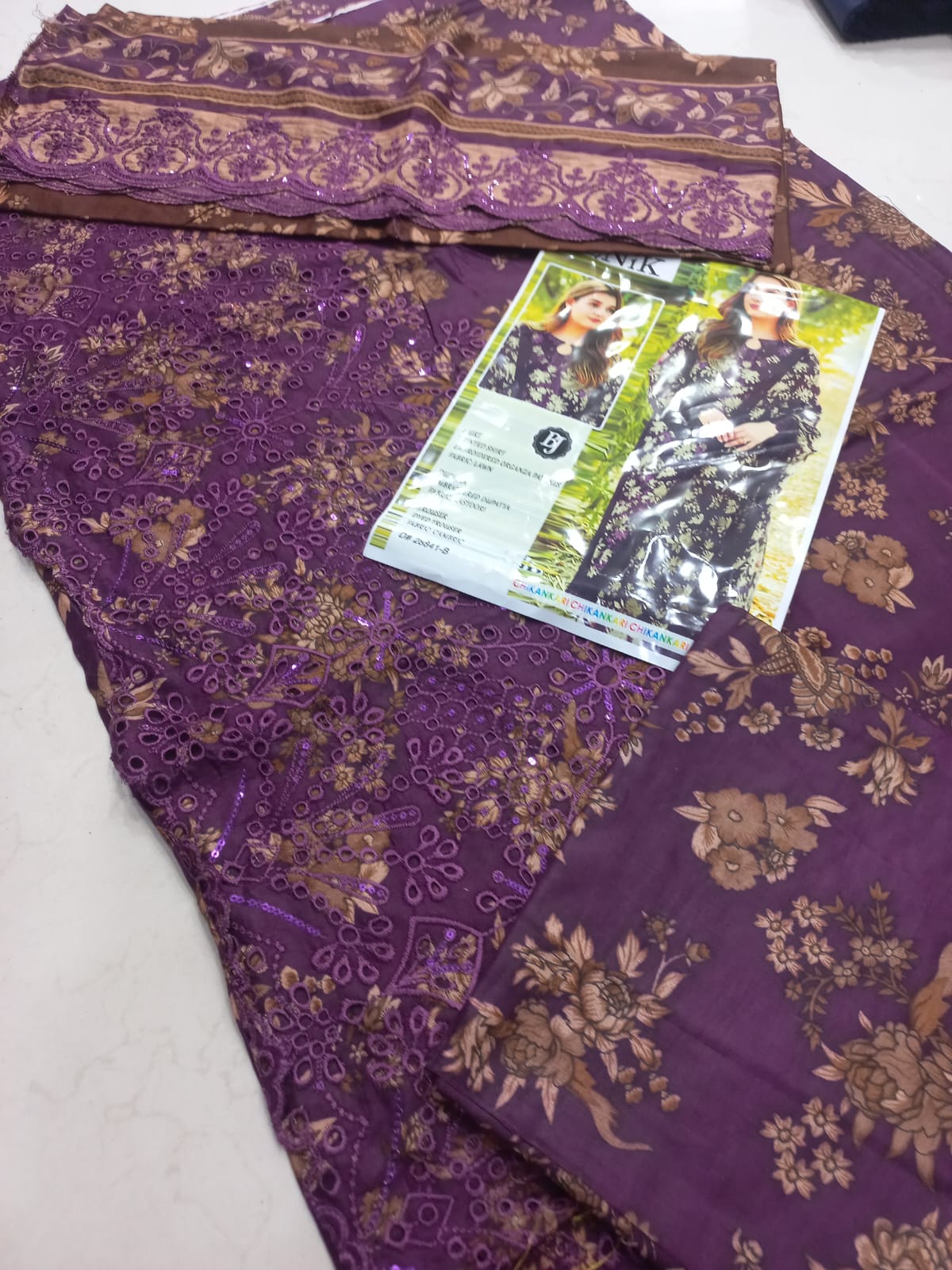 BJ Chikan Kari Emb Suit