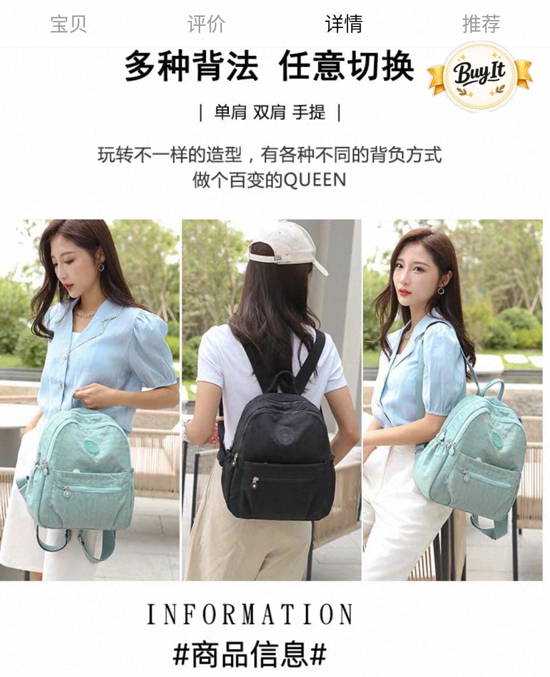 Travel Backpack For Girls