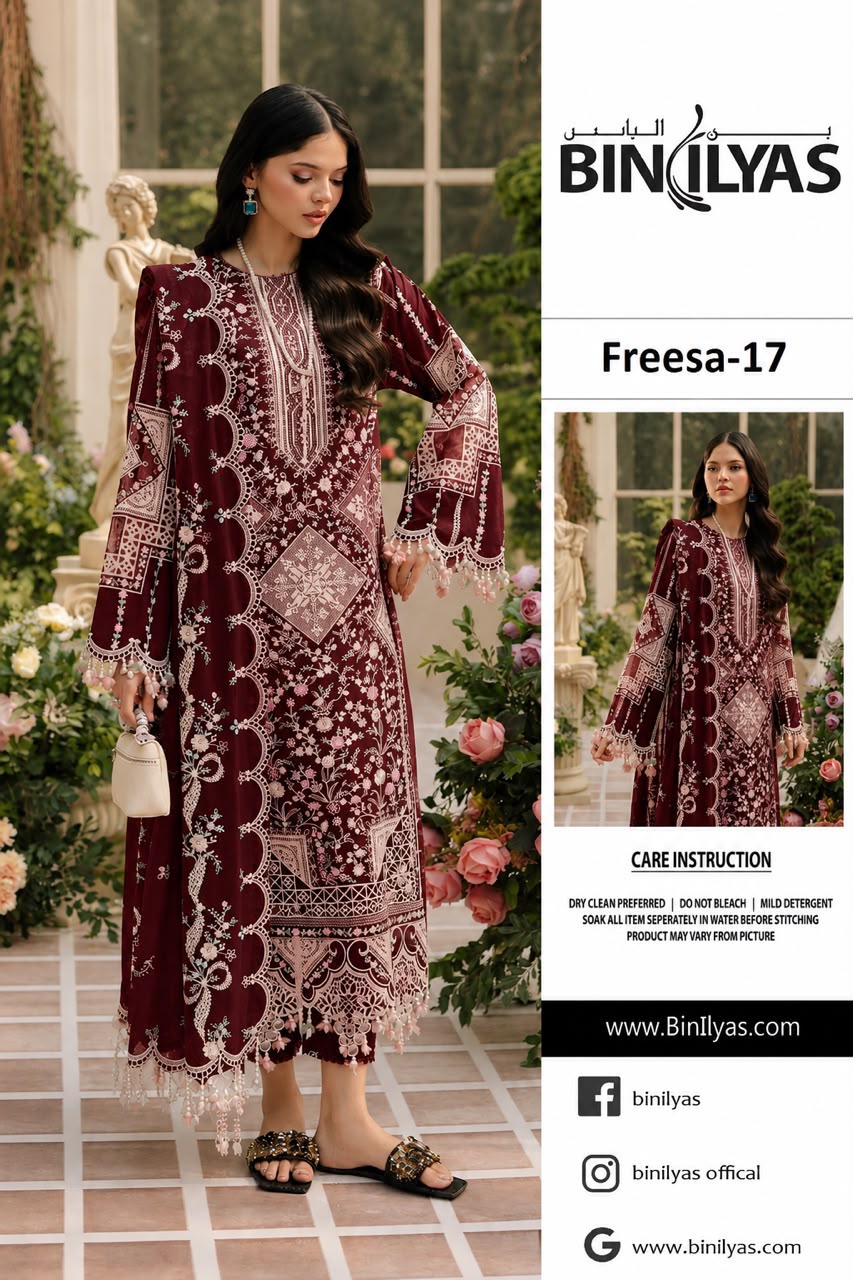 Bin Ilyas Chiffon Collection