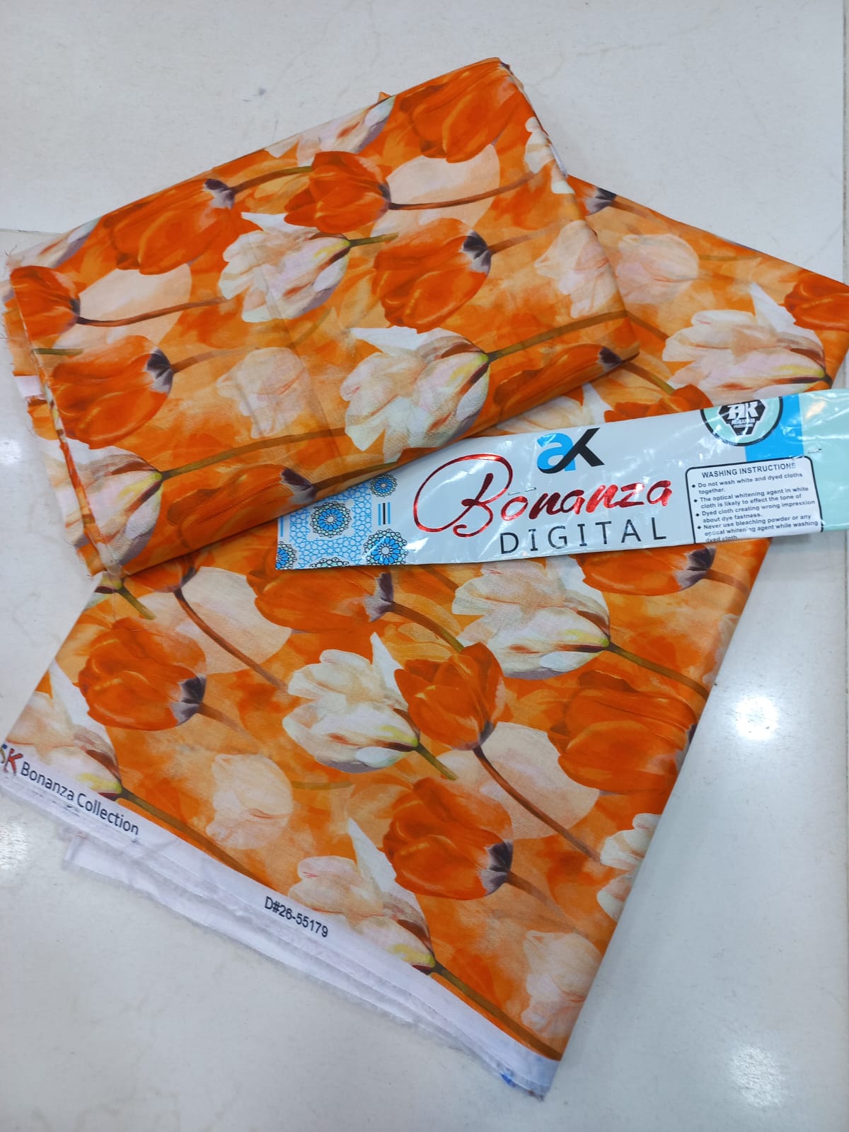 Bonanza 2 Pcs Lawn