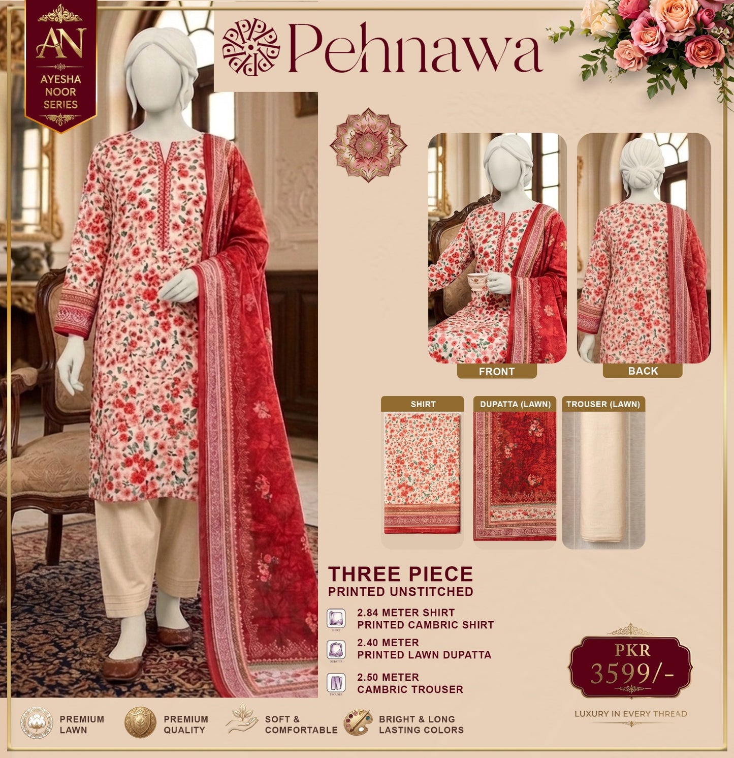 Pehnawa