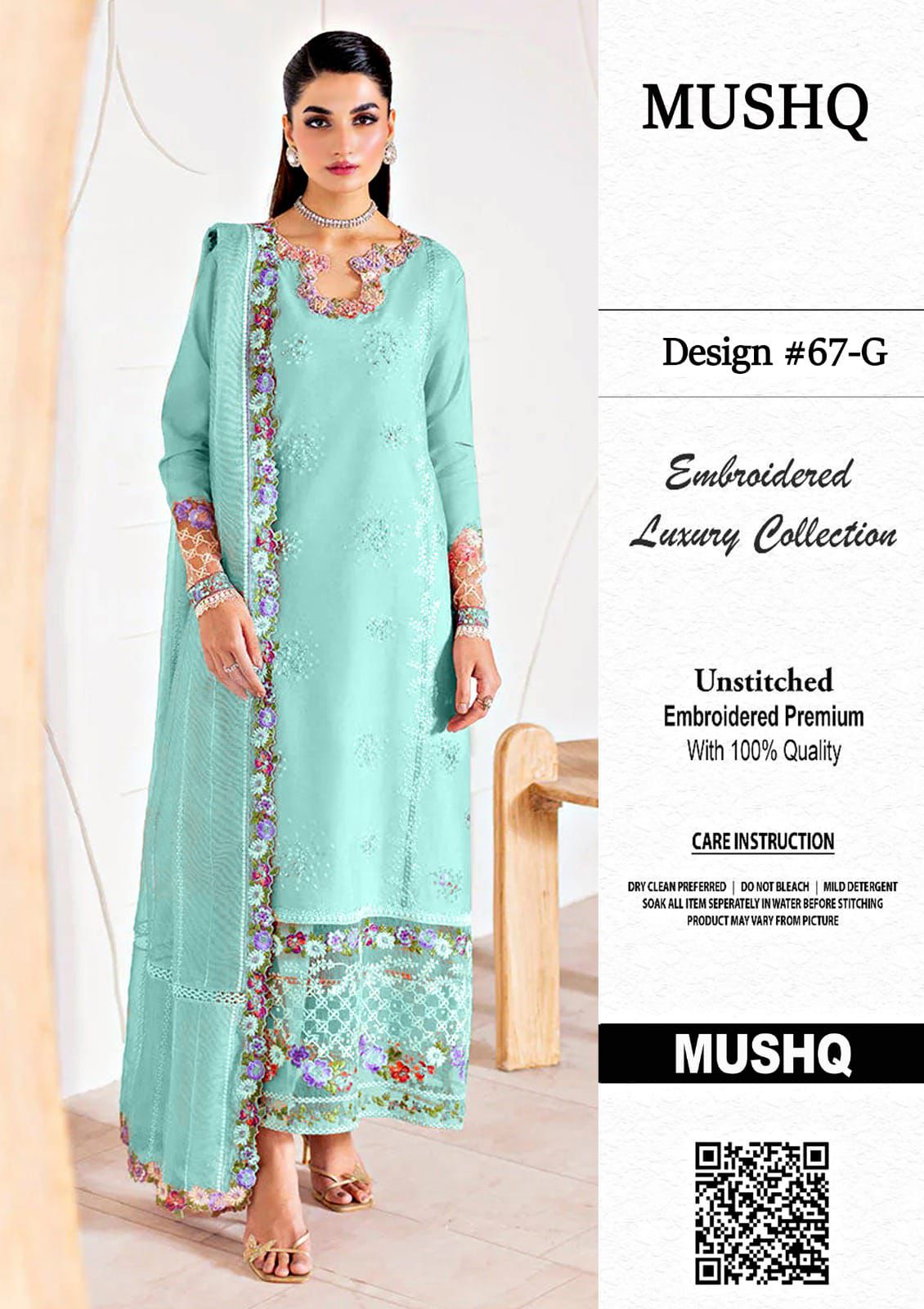 Mushq