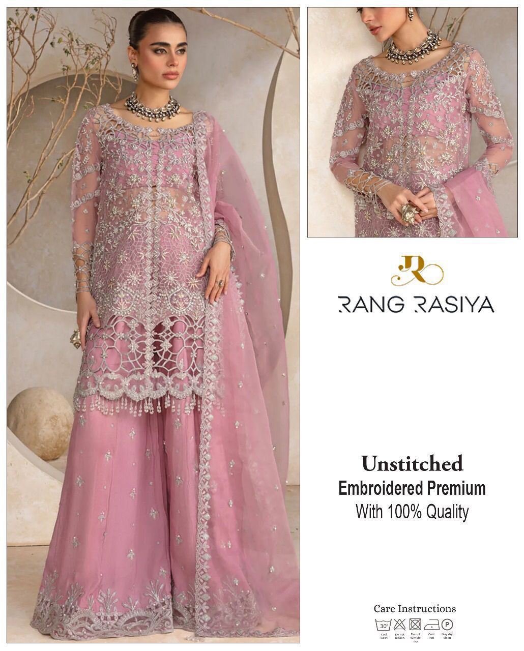 Rang Rasiya