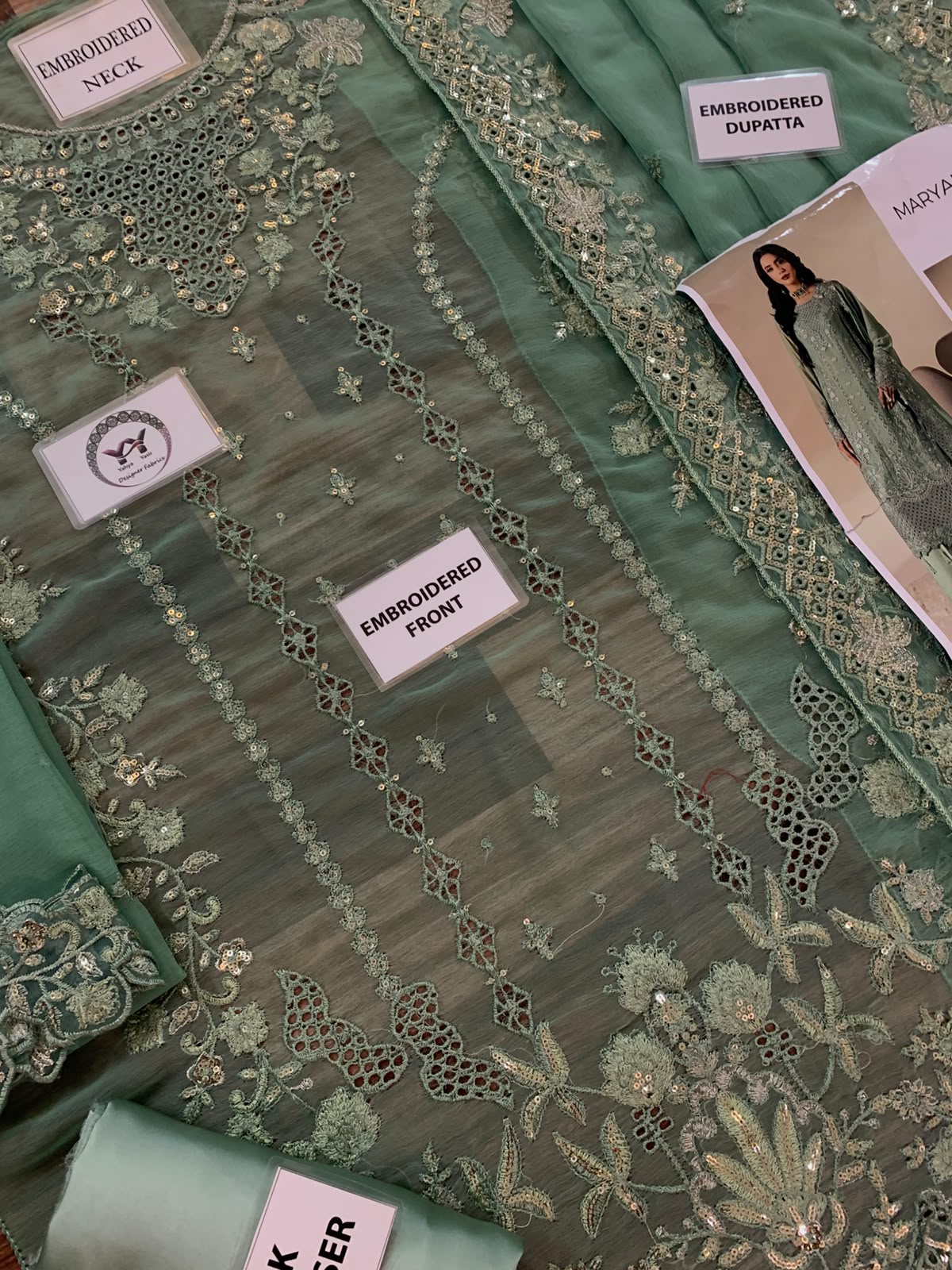 Maryam's