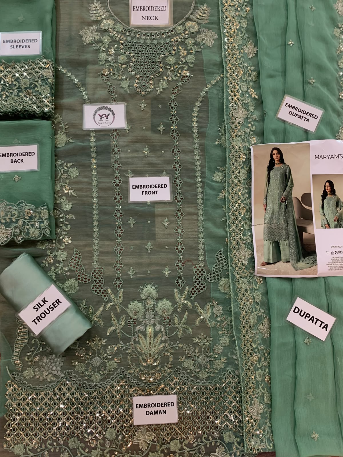 Maryam's