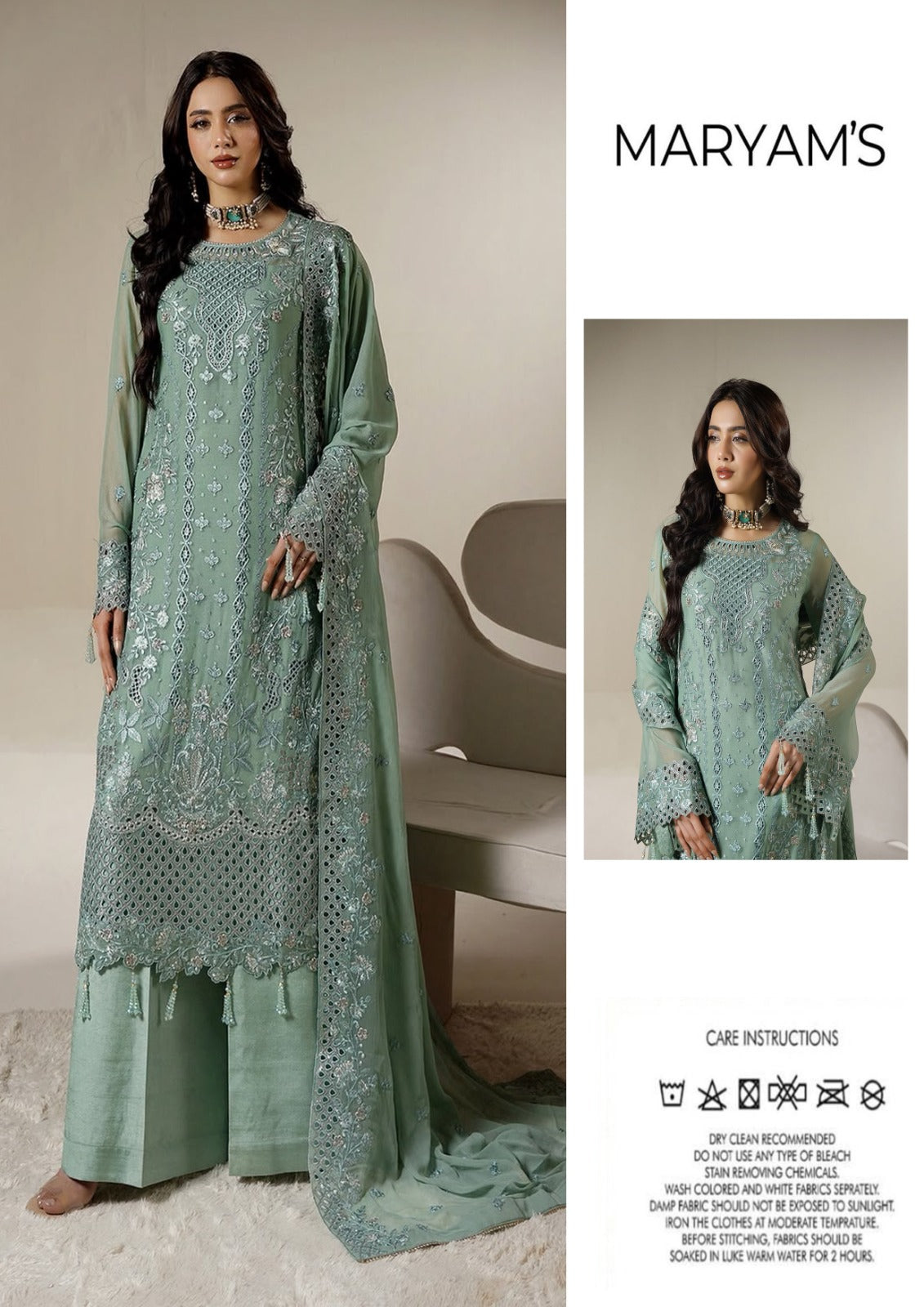 Maryam's