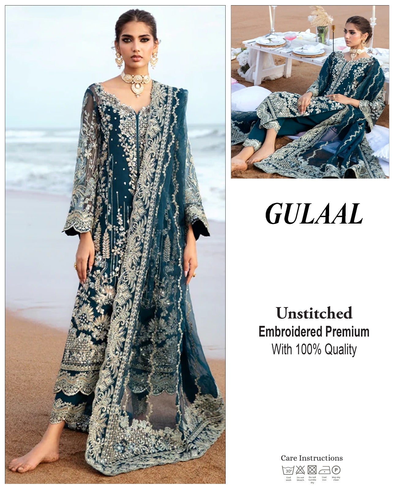 Gulal