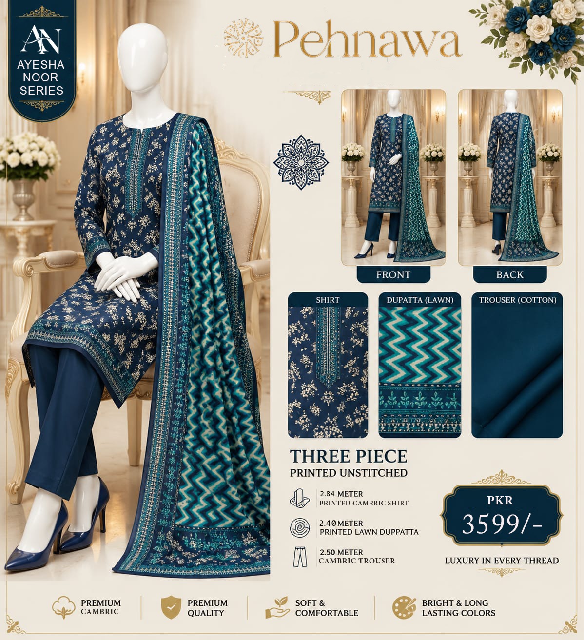 Pehnawa