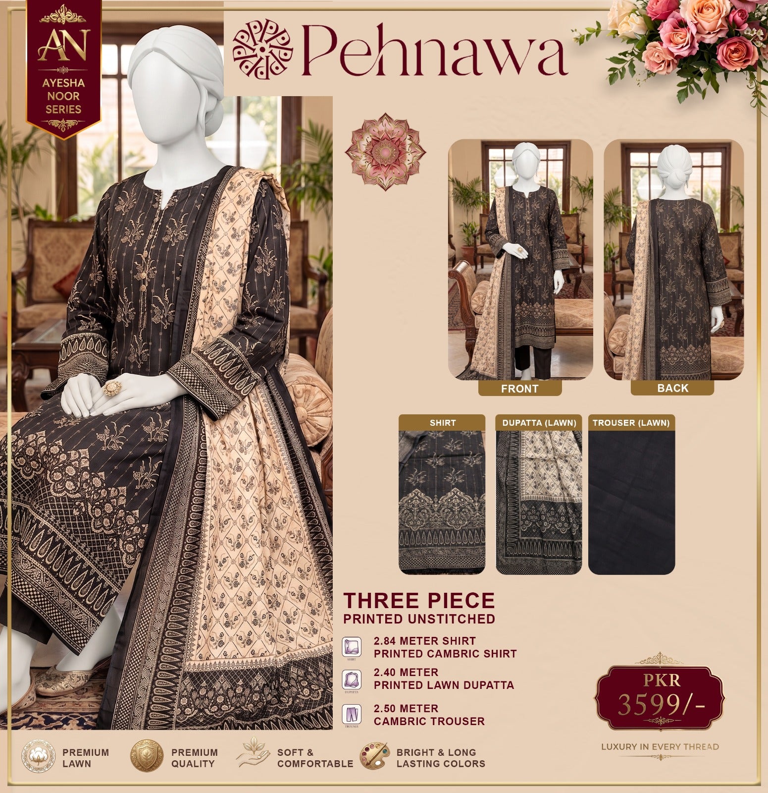Pehnawa