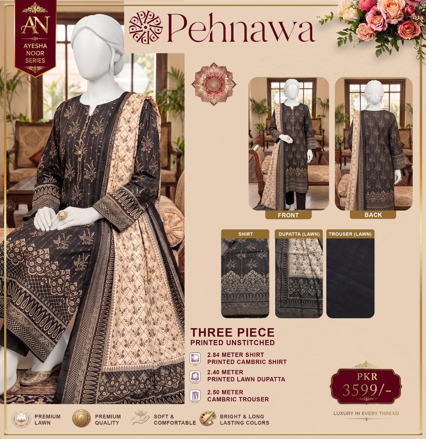 Pehnawa