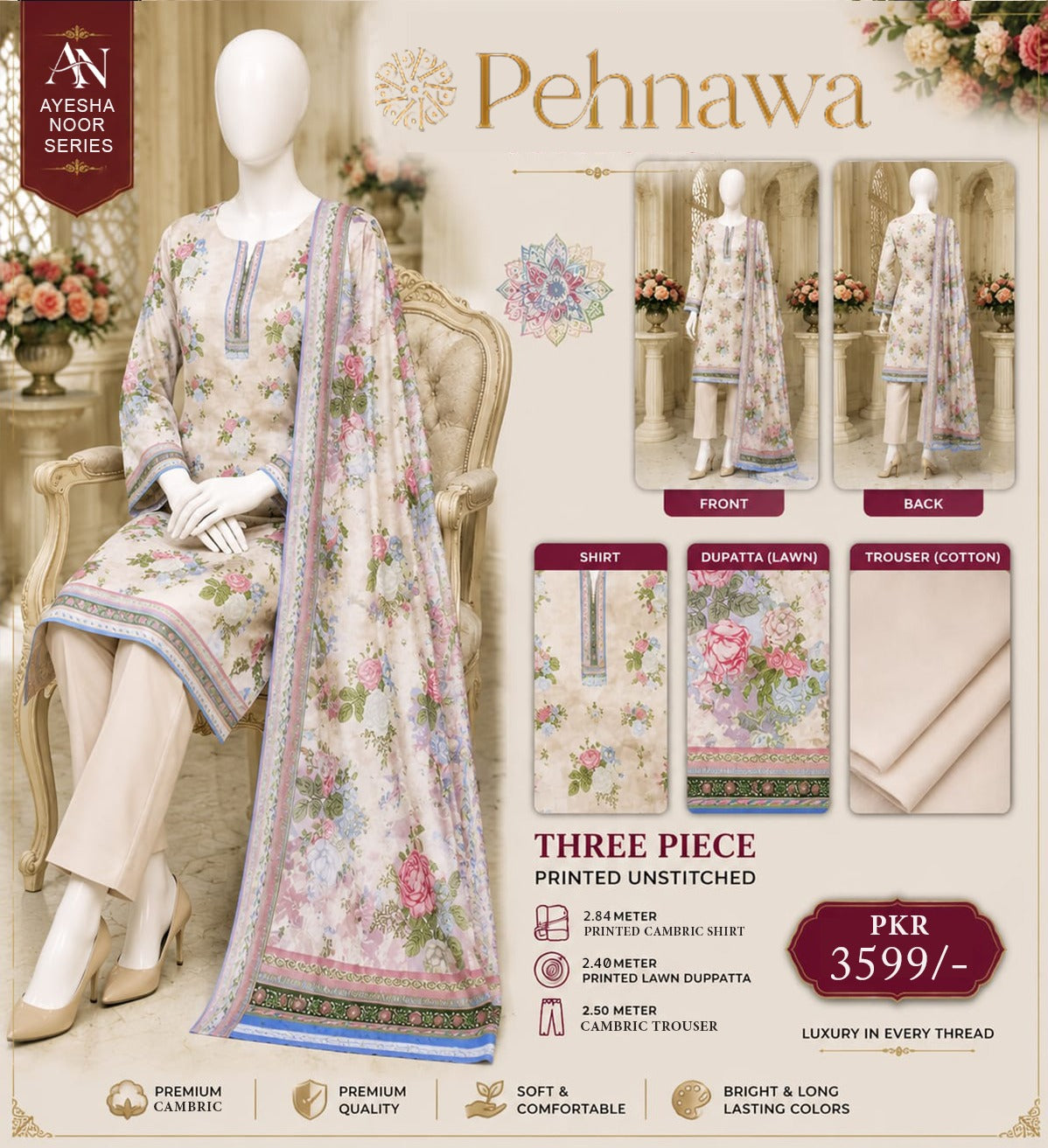 Pehnawa