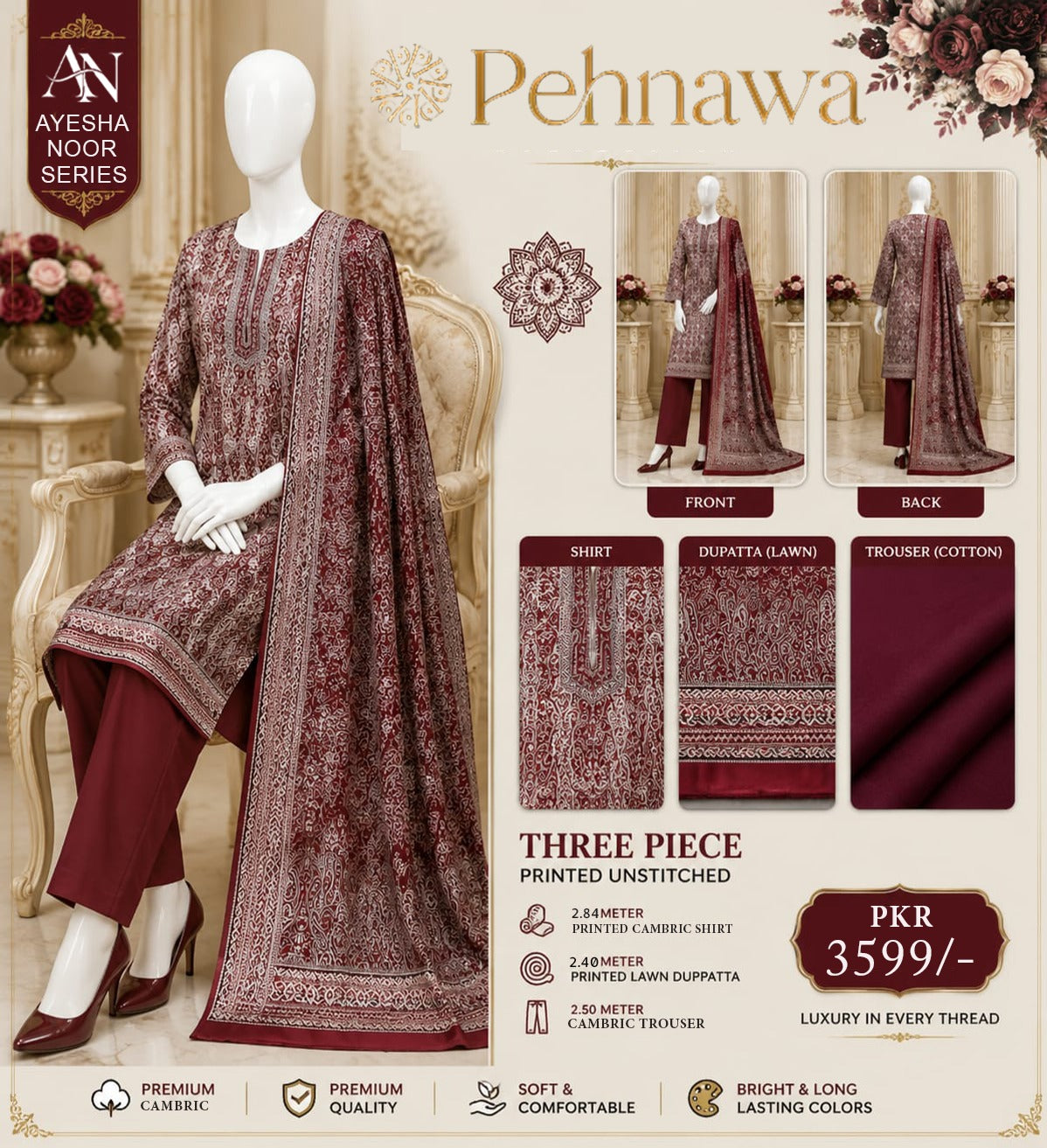Pehnawa