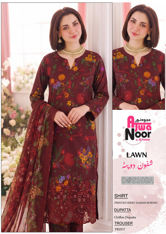 Ajwa Noor