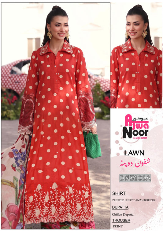 Ajwa Noor
