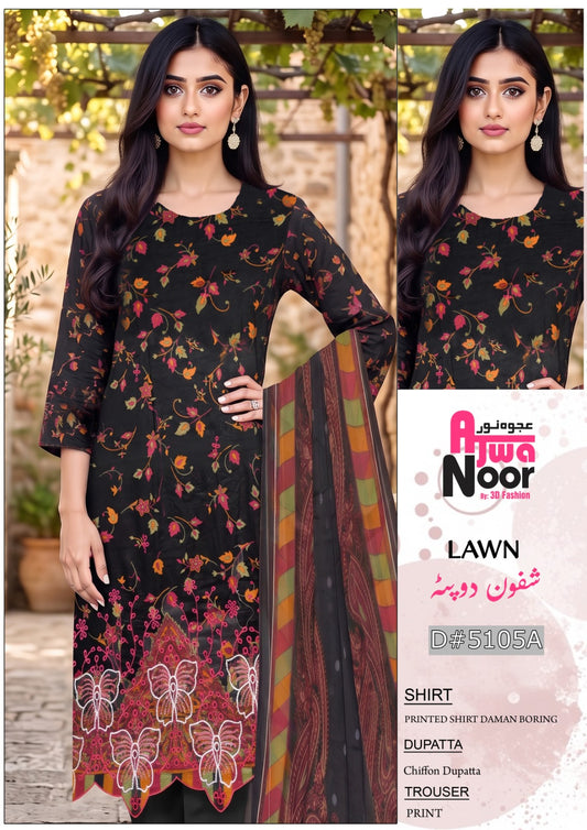 Ajwa Noor